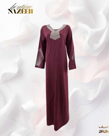 عباية رمضانية