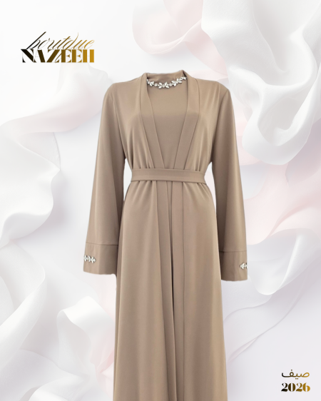 عباية قطعتين انيقة