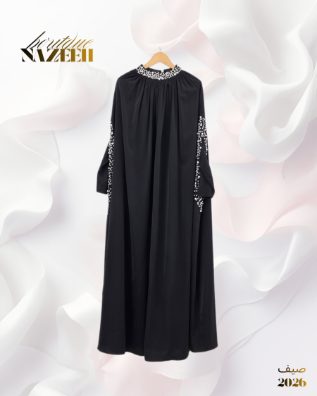 اسود