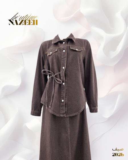 طقم جينز تنورة بربطة عند الخصر