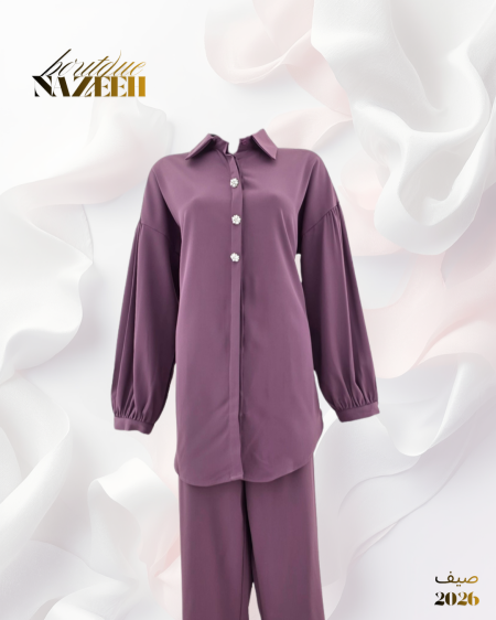 طقم صيفي انيق