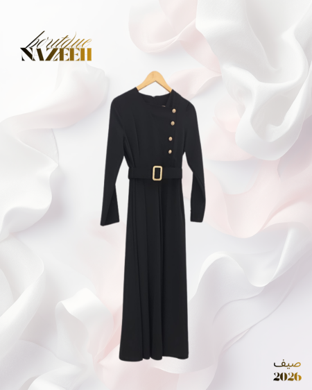 اسود