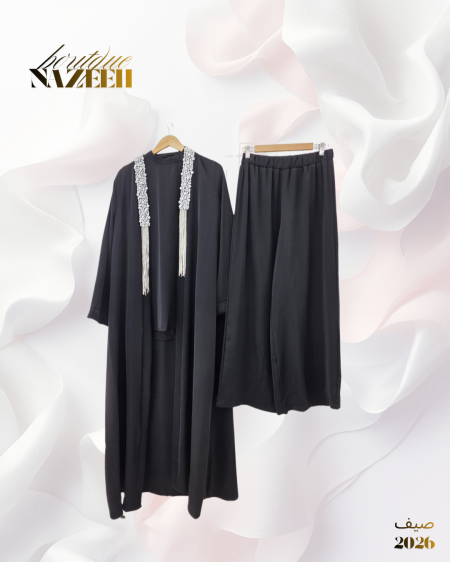 اسود