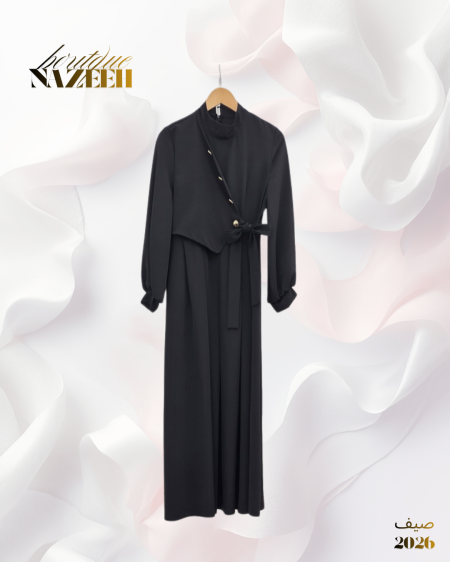 اسود