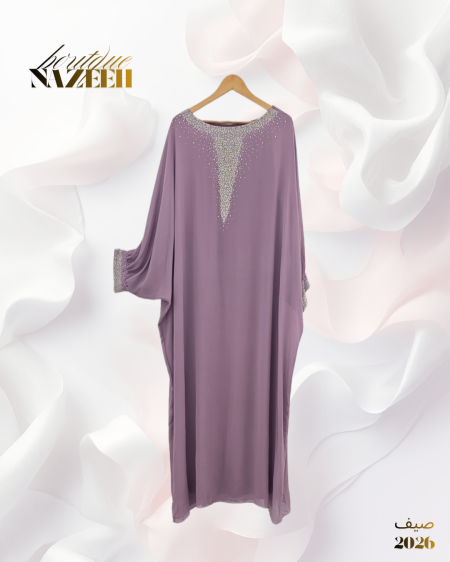 زهري