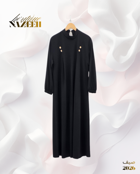 اسود