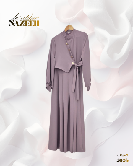 زهري بارد
