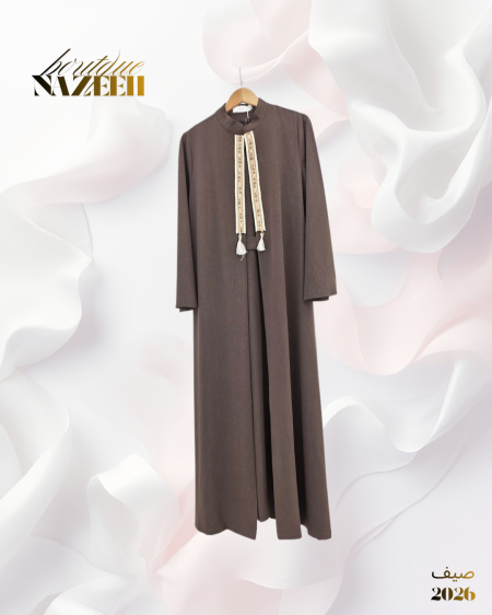 بني فاتح كريما