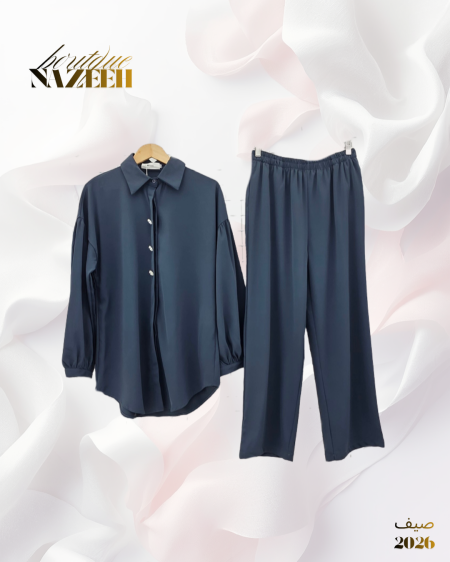 اخضر جنزاري