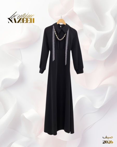 اسود