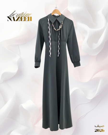 اخضر