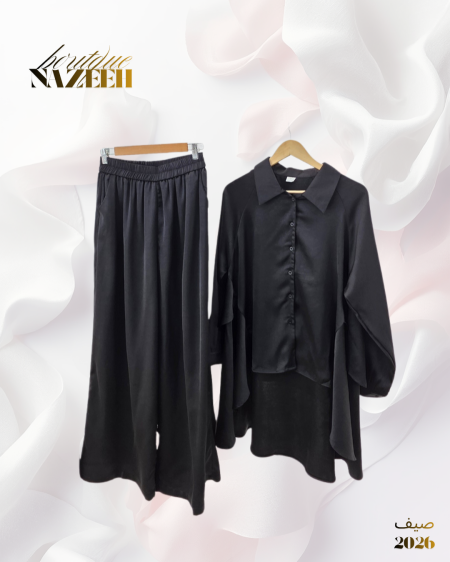 اسود