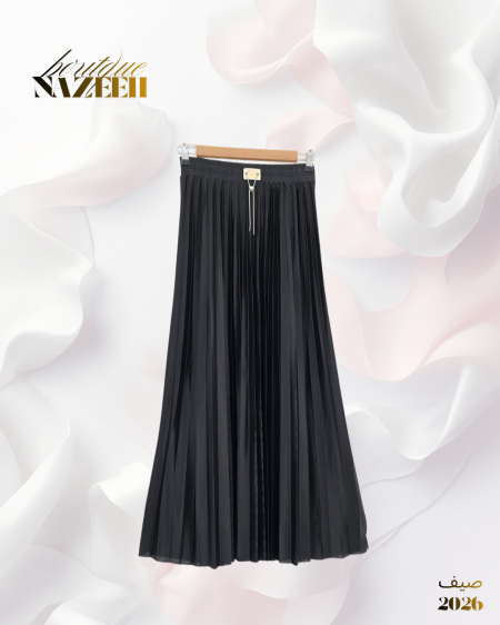 اسود