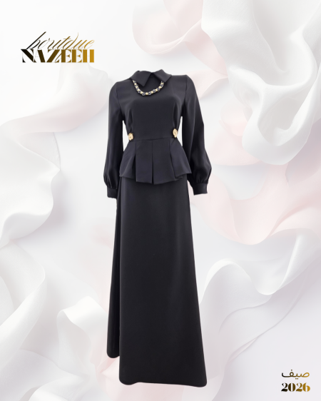 اسود