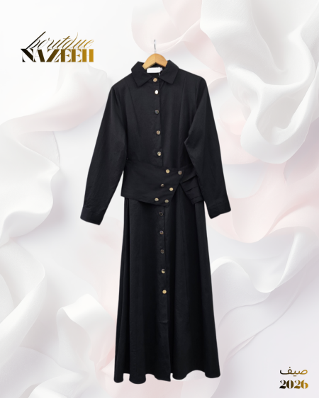 اسود
