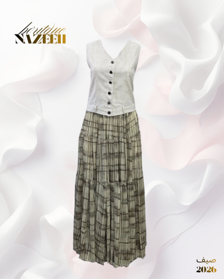 طقم تنورة شيفون