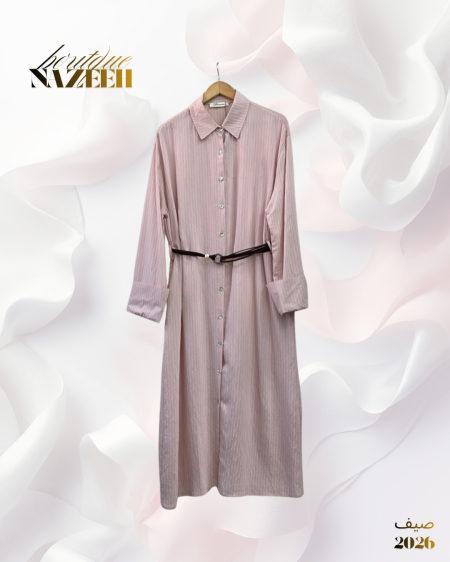 زهري فاتح