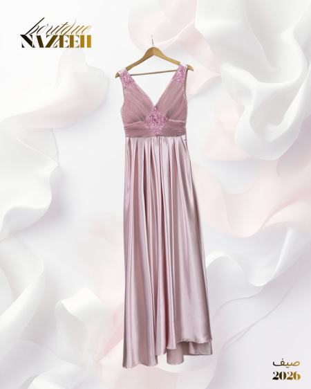 زهري فاتح